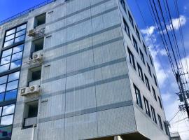 変だからホテル