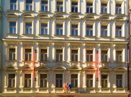 Hotel Malá Strana โรงแรมที่Prague 5ในปราก