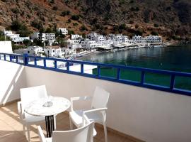 Loutro Holidays, holiday rental in Loutro