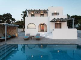 Naxos Infinity Villa and Suites, помешкання для відпустки у місті Наксос