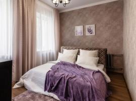 PaulMarie Apartments on Gogolya 39, hotel perto de Stantsiya Tachanka, Bobruisk