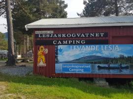 Lesjaskogsvatnet Camping, hotel poblíž významného místa Reinheimen National Park, Lesjaskog