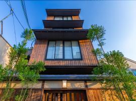 京都国立博物館 日本 京都市 近くの人気ホテル10軒