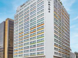 Caesar Park Hotel Taipei, hotel i Zhongzheng District, Taipei