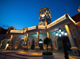 Saat Meydani Nakhchivan: Nahçıvan'da bir otel