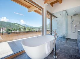 GOTTHARD - FINE LIVING APARTMENTS, Ferienwohnung mit Hotelservice in Seefeld in Tirol