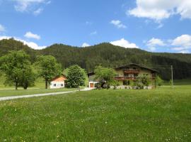 Bauernhof Moar, hotell sihtkohas Kernhof