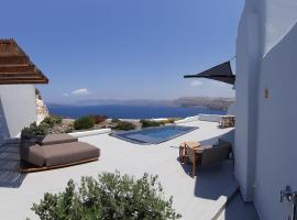 Avatar Suites, ξενοδοχείο στο Ακρωτήρι