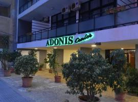 Adonis Furnished Suites, ξενοδοχείο διαμερισμάτων στη Βηρυτό