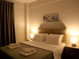Anna's Relaxing Dreamhouse, hotel perto de Glyfada Golf Course, Atenas