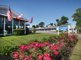 Windrift Motel, motel em West Yarmouth