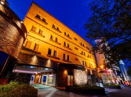 Hotel Luna Otsu (Adult Only), готель для побачень у місті Оцу