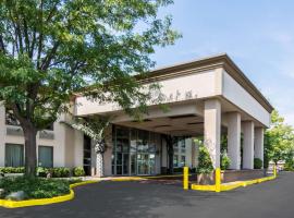 Plaza Inn & Suites, hotel v destinaci Hagerstown