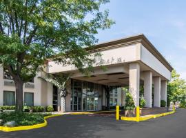 Plaza Inn & Suites, hotel a Hagerstown