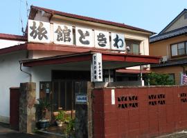 Walking Pilgrimage Hotel Tokiwa Ryokan, hotel Kamihaga Residence and Wax Museum környékén Ózuban