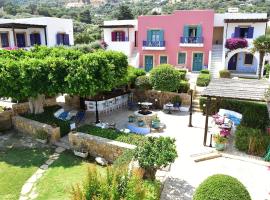 Nefeli Hotel Leros: Agia Marina şehrinde bir otel