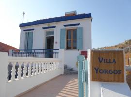 Villa Yorgos, hotel con parking en Halki