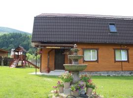 Cottage Milena, pension in Mykulychyn