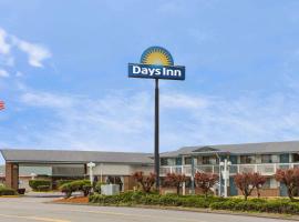 오번에 위치한 여관 Days Inn by Wyndham Auburn