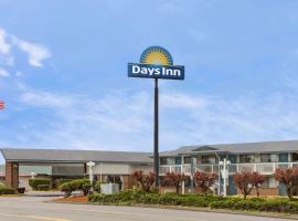오번에 위치한 주차 가능한 호텔 Days Inn by Wyndham Auburn