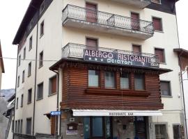 Albergo Ristorante Sciatori, hotel en Pievepelago