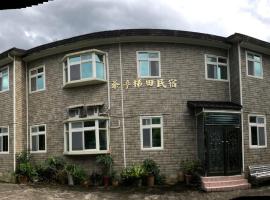 Yeheng Terrace Homestay, place to stay in Sanguang