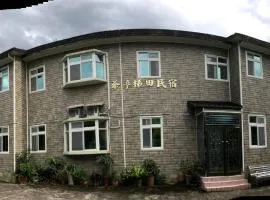Yeheng Terrace Homestay