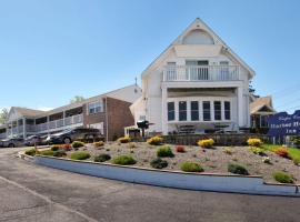 Cape Cod Harbor House Inn: Hyannis şehrinde bir otel