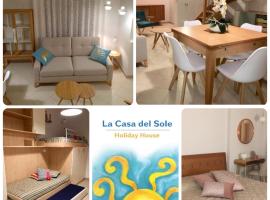 La Casa del Sole、マリーナ・ディ・ピスティッチのアパートメント