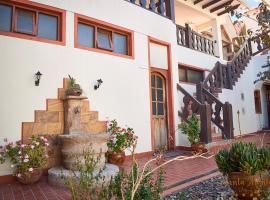 セロ リコ山 ボリビア ポトシ 近くの人気ホテル10軒