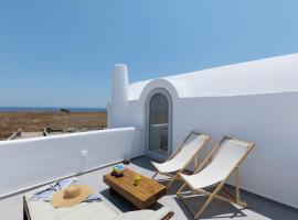 Bianco Diverso Suites, holiday rental in Imerovigli