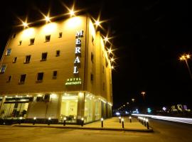 ميرال الرس للشقق المخدومة, hotel in Al Rass