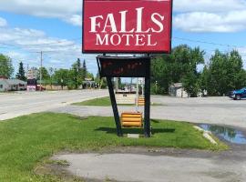 Falls Motel: International Falls şehrinde bir evcil hayvan dostu otel