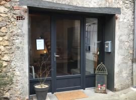 le 25bis, holiday rental in Saint-Martory