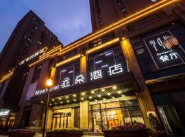 Atour Hotel Hefei Binhu Weizhou Avenue, hotel di Baohe, Hefei