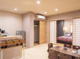 Hakka, holiday rental in Beppu