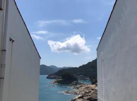 블루마우리조트, hotel en Geoje