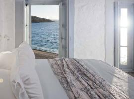 Coco-Mat Eco Residences Serifos, Ferienwohnung mit Hotelservice in Vayia