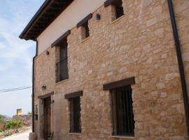 Castillo de Portilla Casa Rural, בית כפרי בPortilla