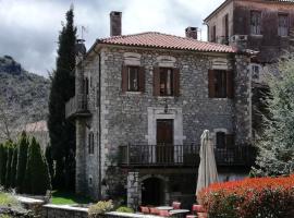 Tsarbou Guesthouse, hotel em Stemnitsa