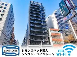 ホテルリブマックス心斎橋イースト