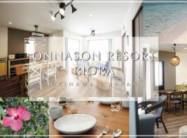 Onnason Resort Riora, hotel u gradu 'Onna'