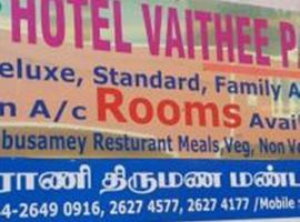 HOTEL VAITHEE PARK, hotel near Madras Medical College, Chennai