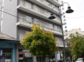 Hotel Achillion, hotel din Larisa