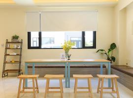 Cheese Cookie Homestay, nhà nghỉ dưỡng gần biển ở Magong