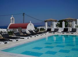 Margie Mykonos Hotel, hotel near Meletopoulou Public Garden, Mýkonos City