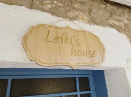 Lefki's house, apartment in Drymon