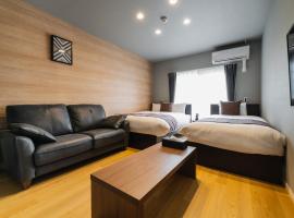 Cocolie BEPPU, serviced apartment in Beppu