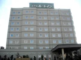 Hotel Route-Inn Honjo Ekiminami, hotel in Honjo