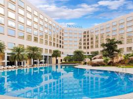 Novotel Hyderabad Convention Centre โรงแรมในไฮเดอราบัด